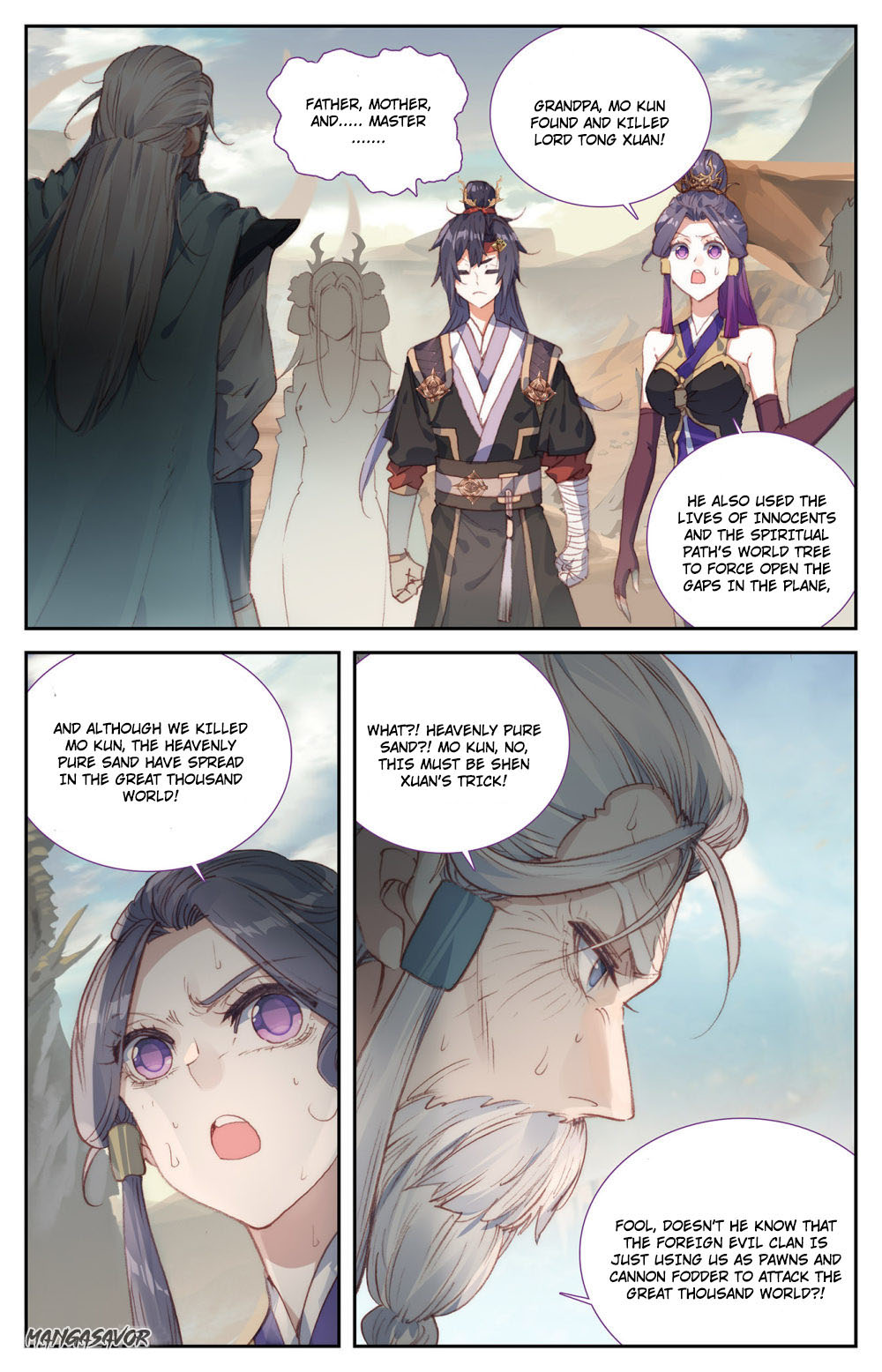 The Heaven's List Chapter 84 page 6 - Chapter 84: False Emperor Shen Xuan (1)