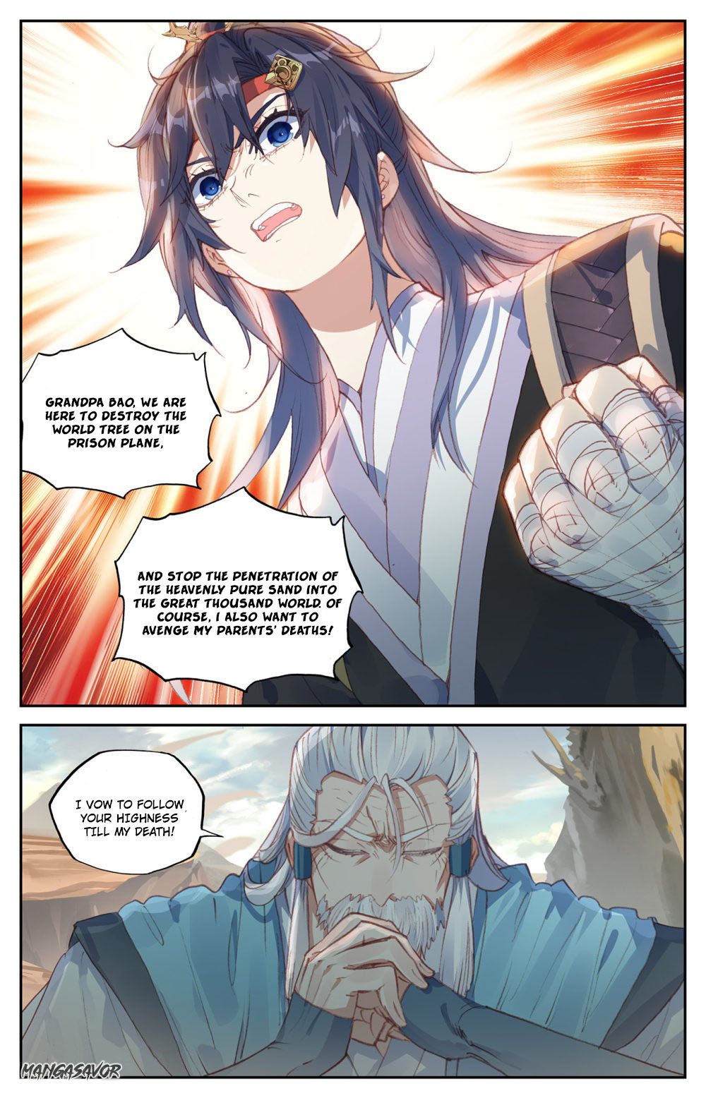The Heaven's List Chapter 84 page 7 - Chapter 84: False Emperor Shen Xuan (1)