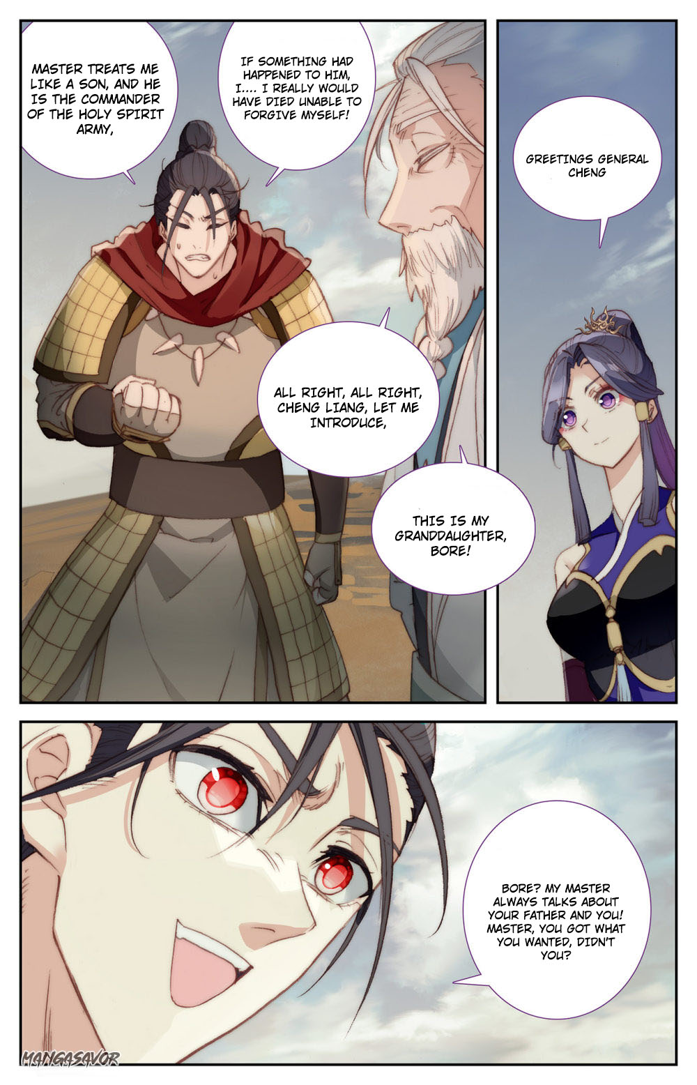 The Heaven's List Chapter 85.5 page 2 - Chapter 85.5: Deputy General Cheng Liang (2)