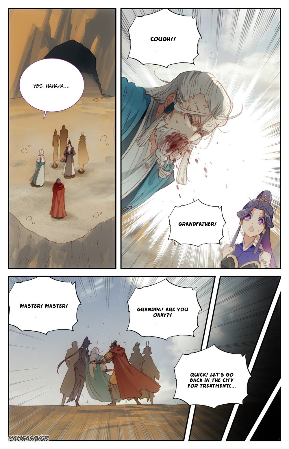 The Heaven's List Chapter 85.5 page 3 - Chapter 85.5: Deputy General Cheng Liang (2)