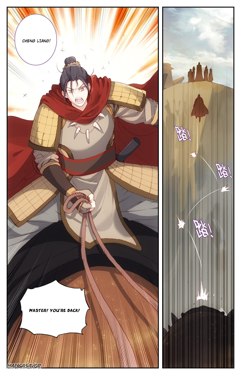 The Heaven's List Chapter 85 page 6 - Chapter 85: Deputy