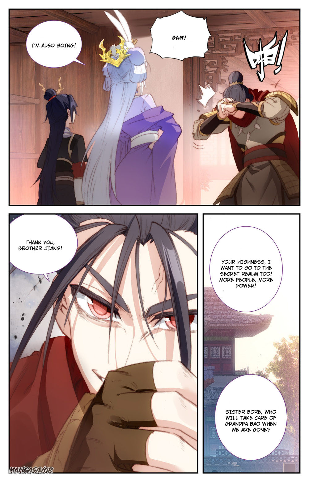 The Heaven's List Chapter 86.5 page 8 - Chapter 86.5: General in Coma (2)