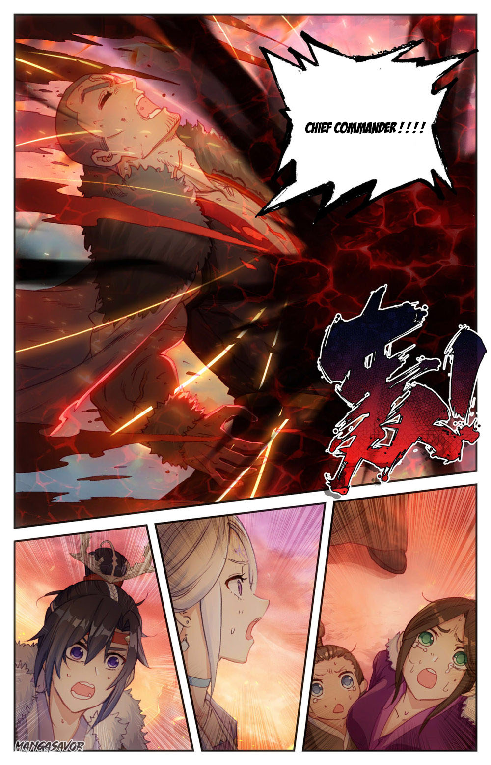 The Heaven's List Chapter 88.5 page 2 - Chapter 88.5: Volcanic Eruption (2)