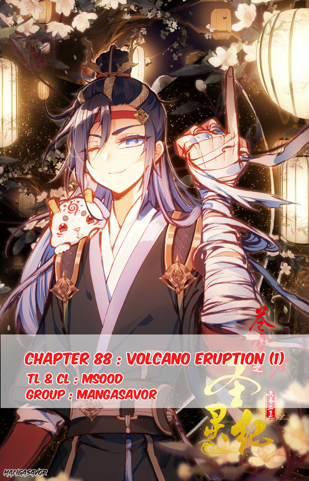 The Heaven's List Chapter 88 page 1 - Chapter 88: Volcanic Eruption (1)