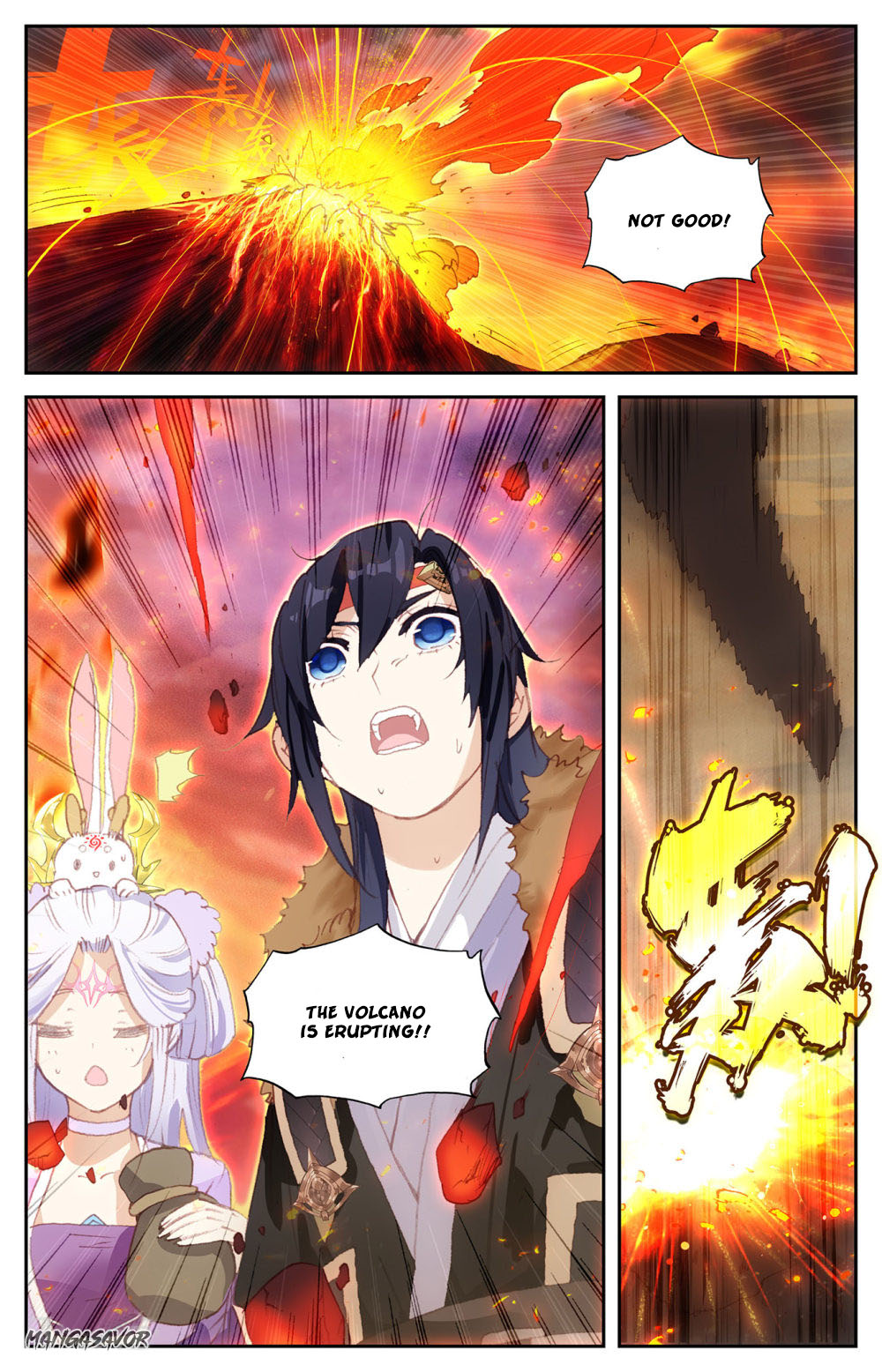 The Heaven's List Chapter 88 page 2 - Chapter 88: Volcanic Eruption (1)