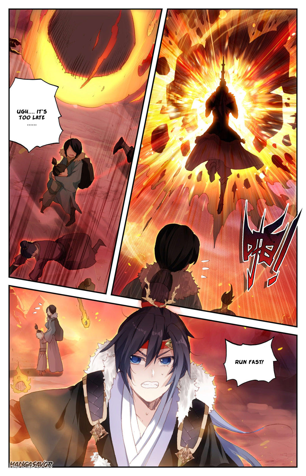The Heaven's List Chapter 88 page 4 - Chapter 88: Volcanic Eruption (1)