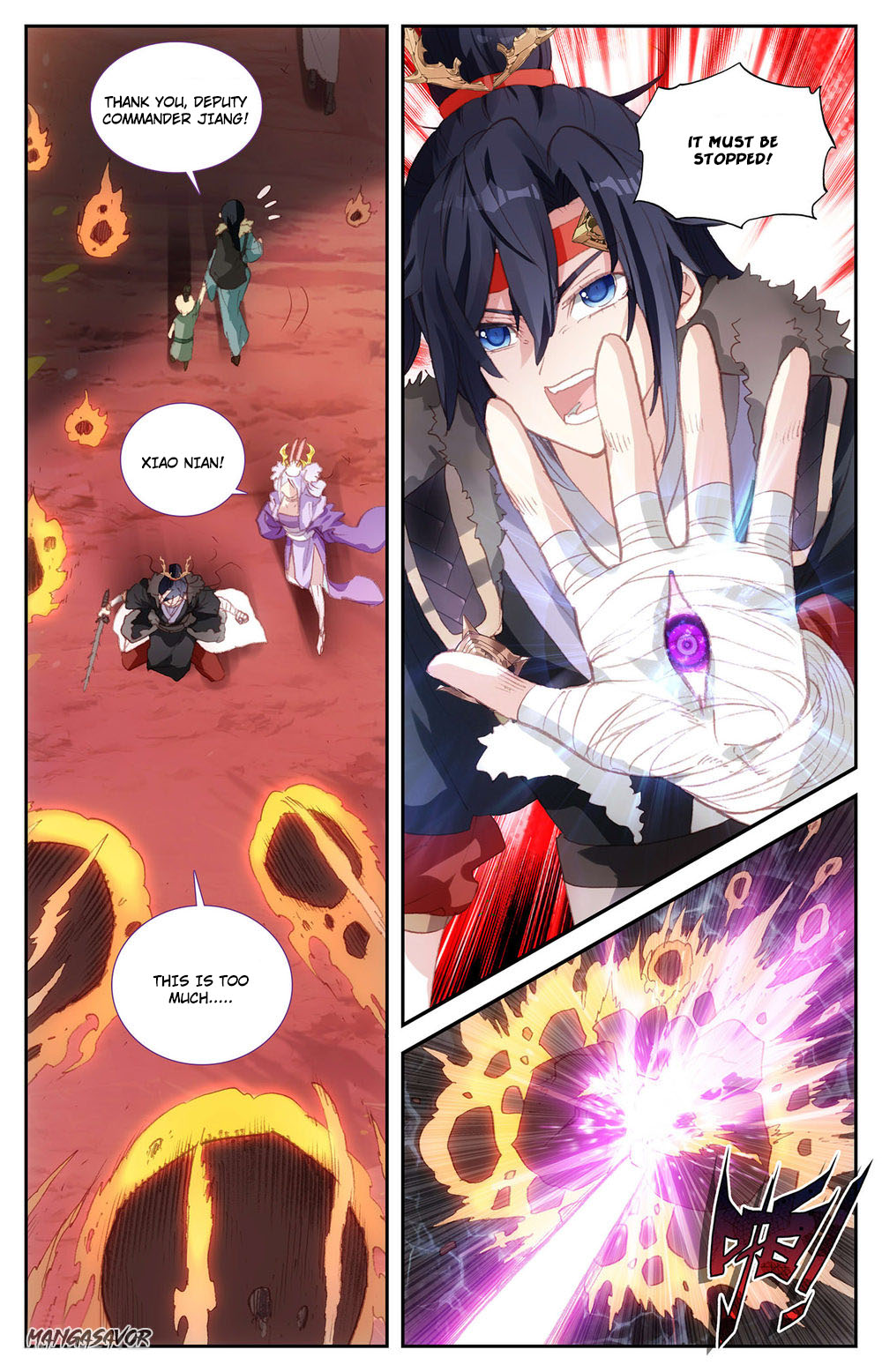 The Heaven's List Chapter 88 page 5 - Chapter 88: Volcanic Eruption (1)