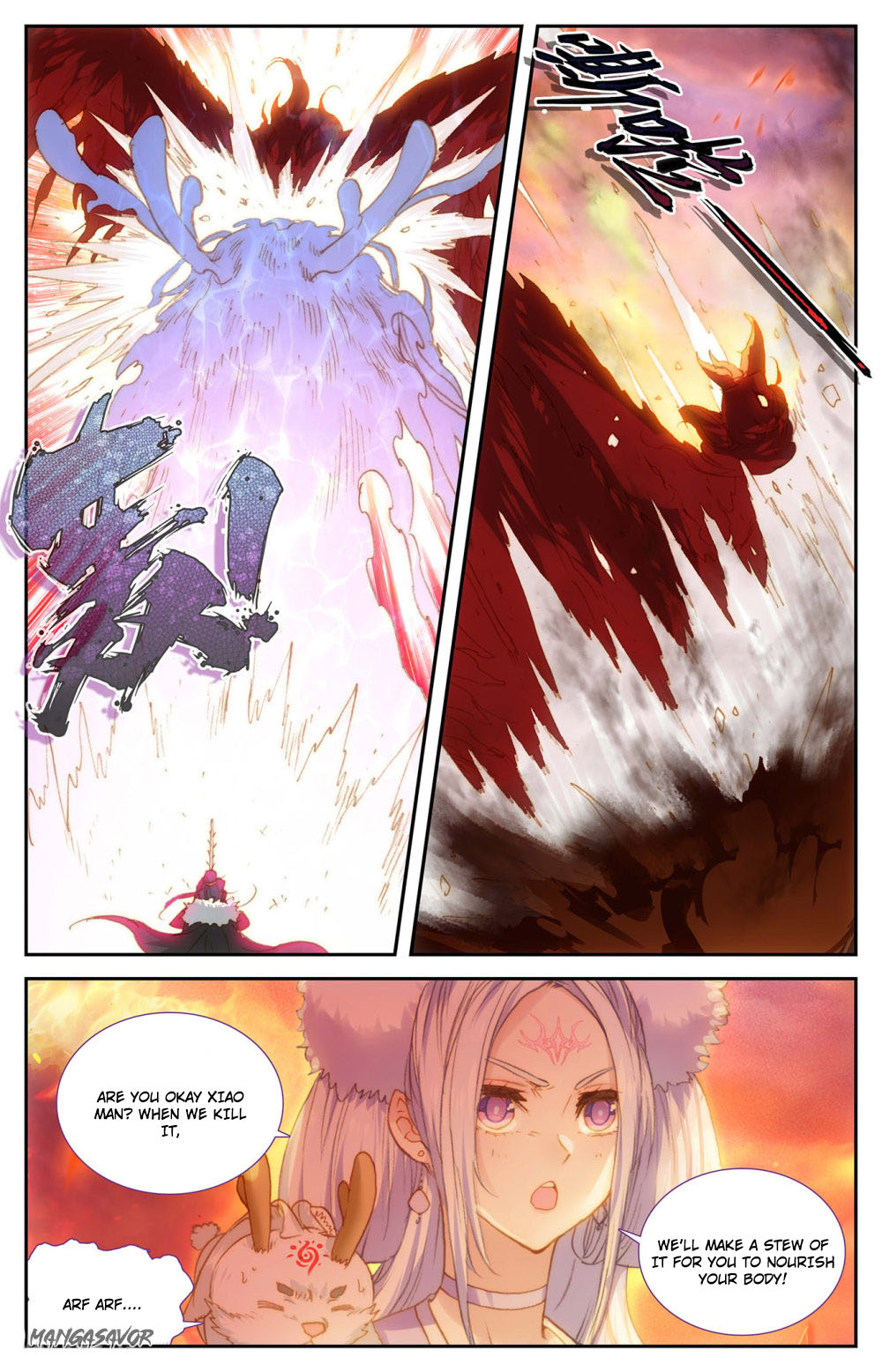 The Heaven's List Chapter 89.5 page 2 - Chapter 89.5: Mystical Phoenix of the Abyss (2)