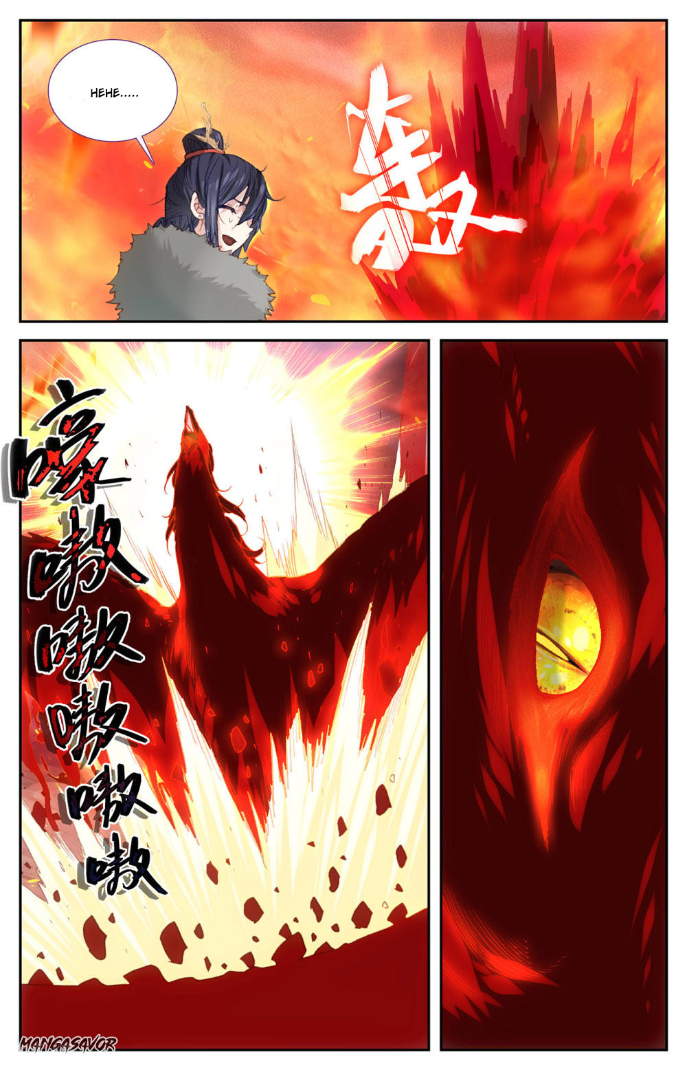 The Heaven's List Chapter 89.5 page 3 - Chapter 89.5: Mystical Phoenix of the Abyss (2)