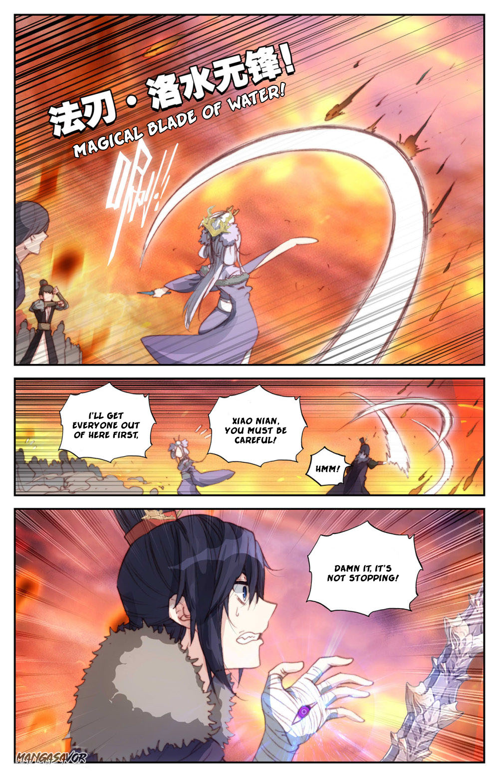 The Heaven's List Chapter 89.5 page 6 - Chapter 89.5: Mystical Phoenix of the Abyss (2)