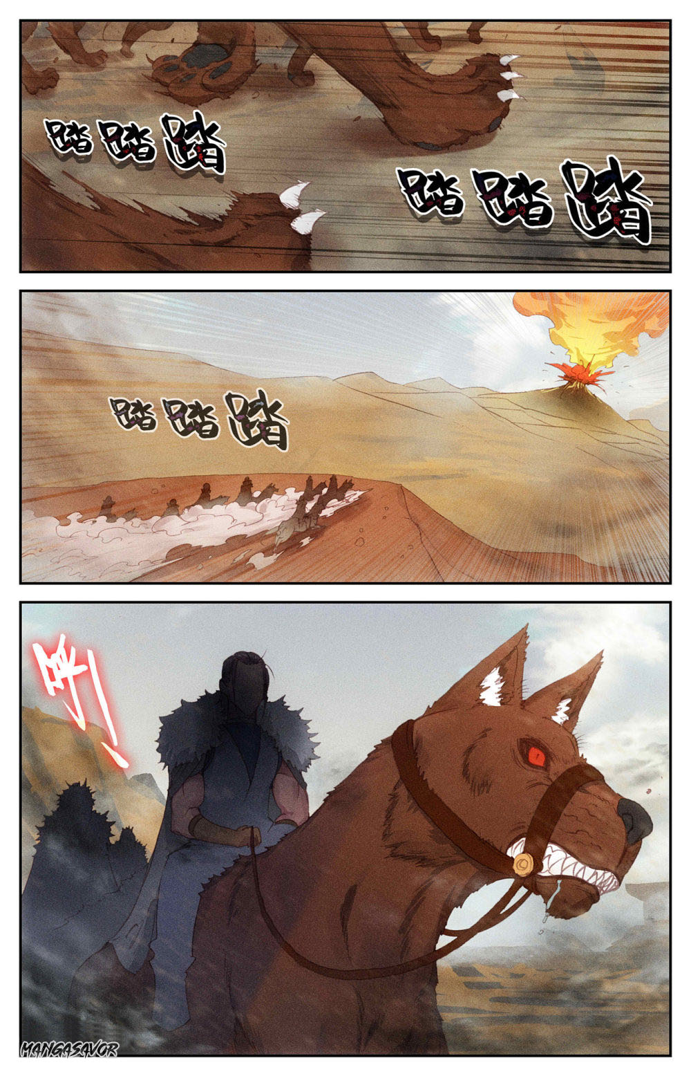 The Heaven's List Chapter 89 page 2 - Chapter 89: Mystical Phoenix of the Abyss (1)