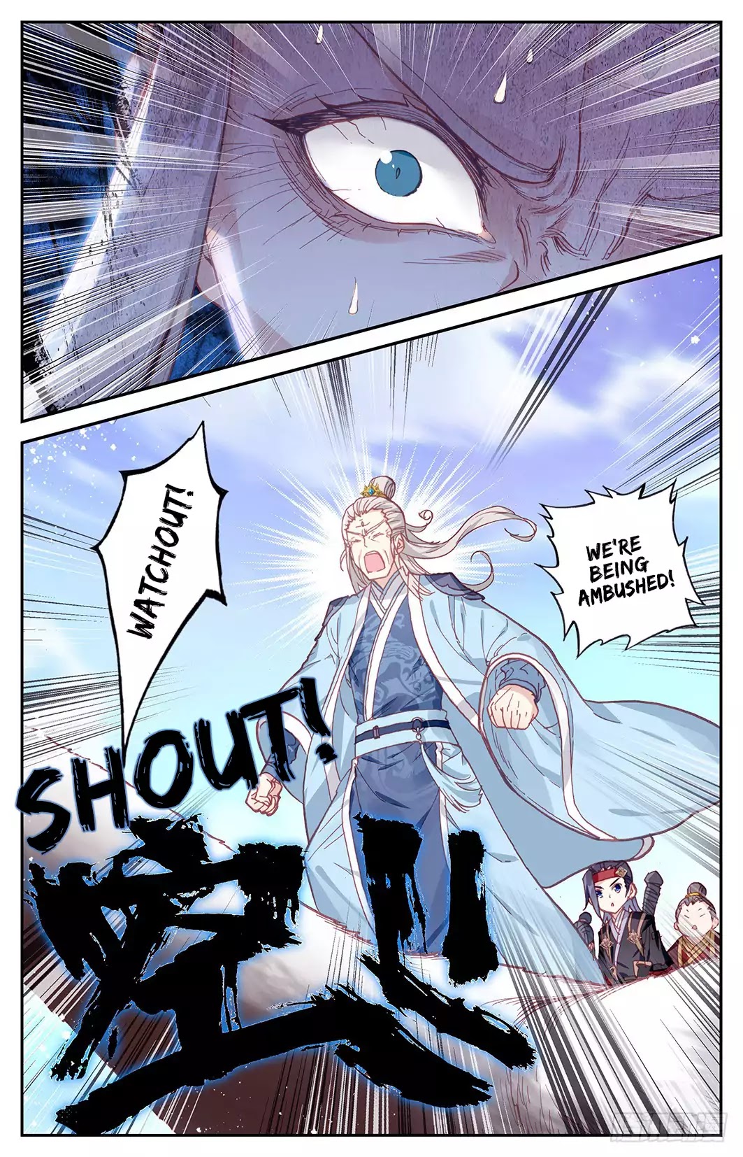 The Heaven's List Chapter 9.5 page 13 - Chapter 9.5: Wind Spirit Crane (2)