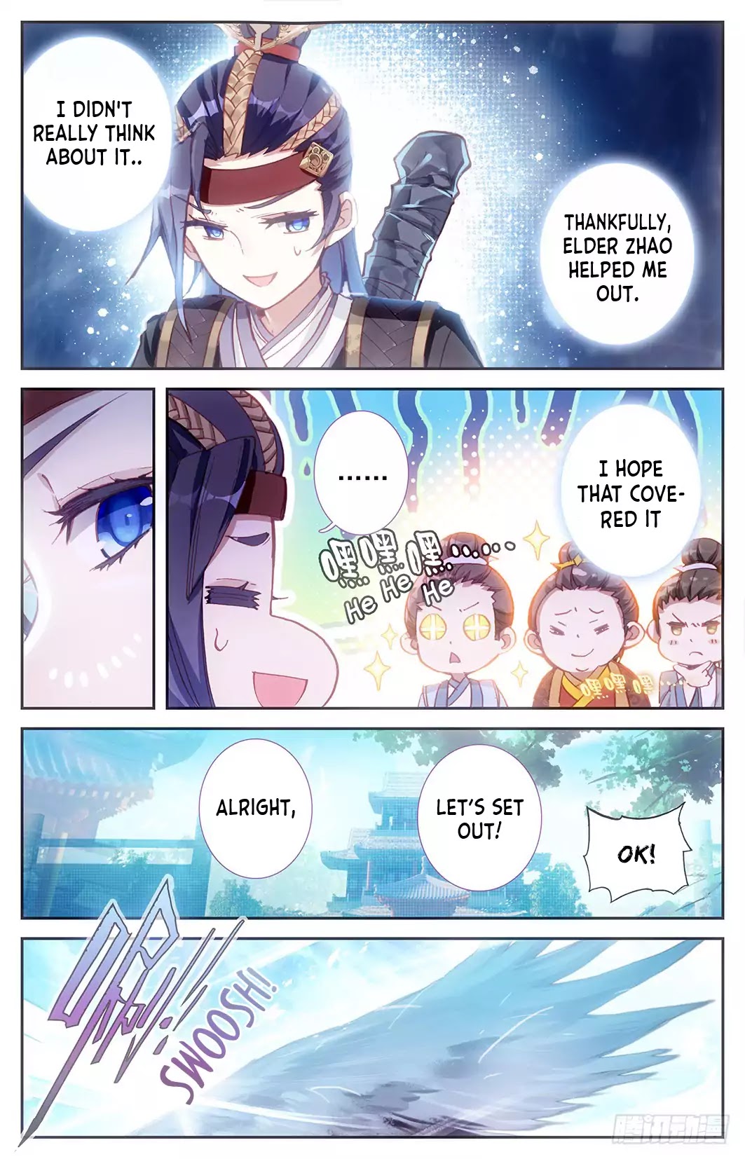 The Heaven's List Chapter 9.5 page 3 - Chapter 9.5: Wind Spirit Crane (2)