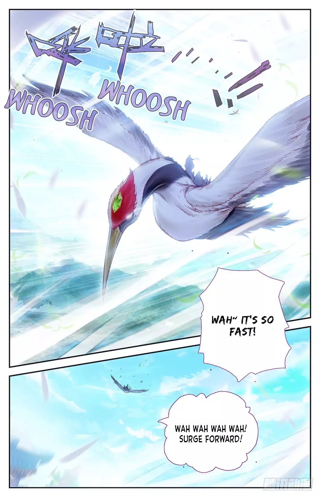 The Heaven's List Chapter 9.5 page 4 - Chapter 9.5: Wind Spirit Crane (2)