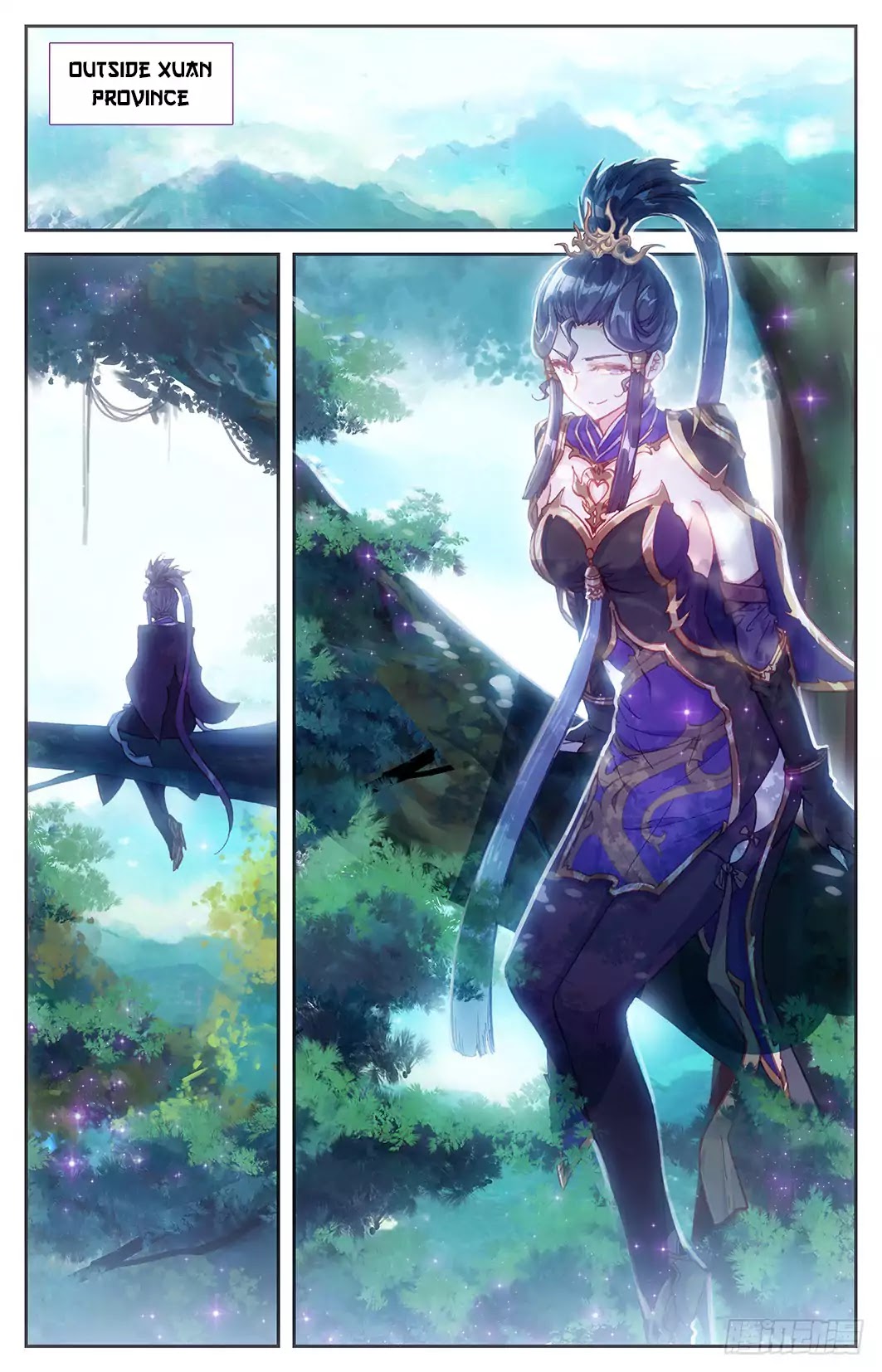 The Heaven's List Chapter 9.5 page 6 - Chapter 9.5: Wind Spirit Crane (2)