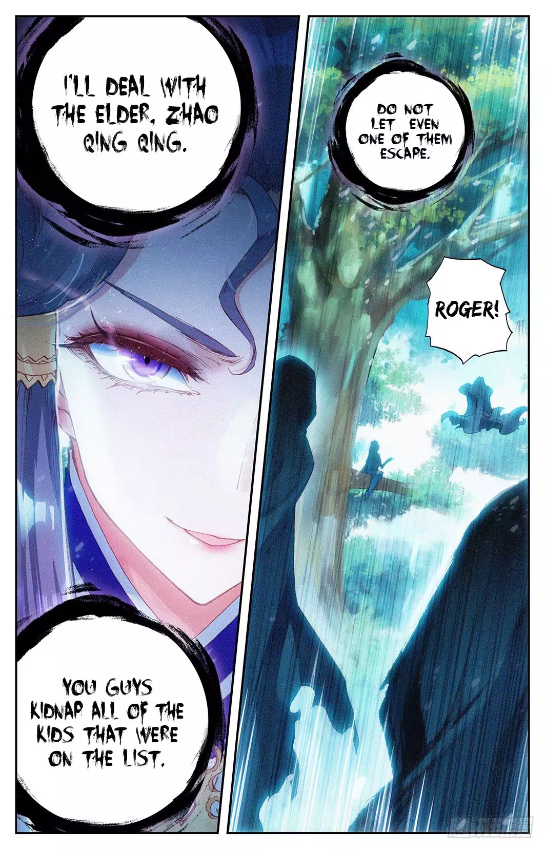 The Heaven's List Chapter 9.5 page 8 - Chapter 9.5: Wind Spirit Crane (2)