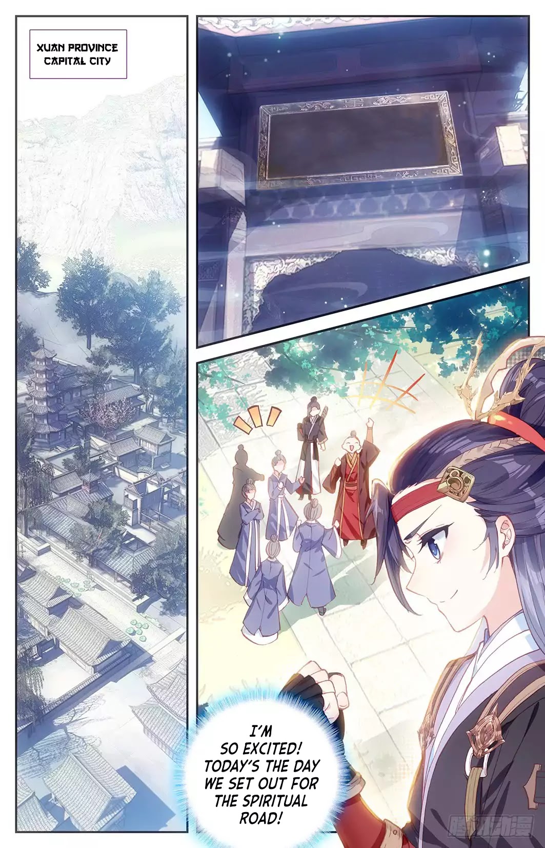 The Heaven's List Chapter 9 page 3 - Chapter 9: Wind Spirit Crane