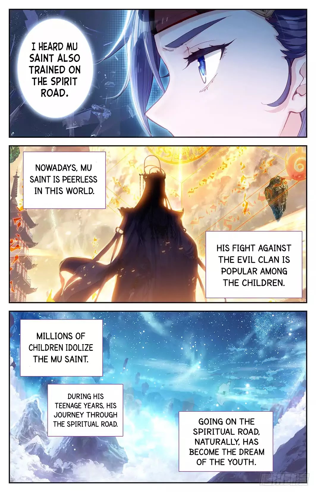 The Heaven's List Chapter 9 page 4 - Chapter 9: Wind Spirit Crane
