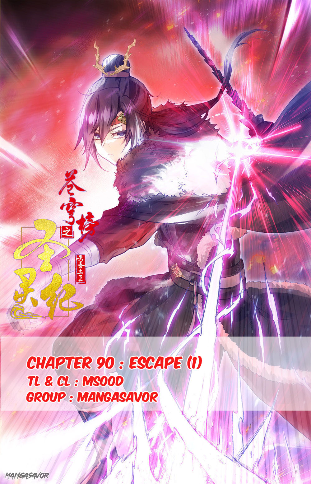 The Heaven's List Chapter 90 page 1 - Chapter 90: Escape (1)