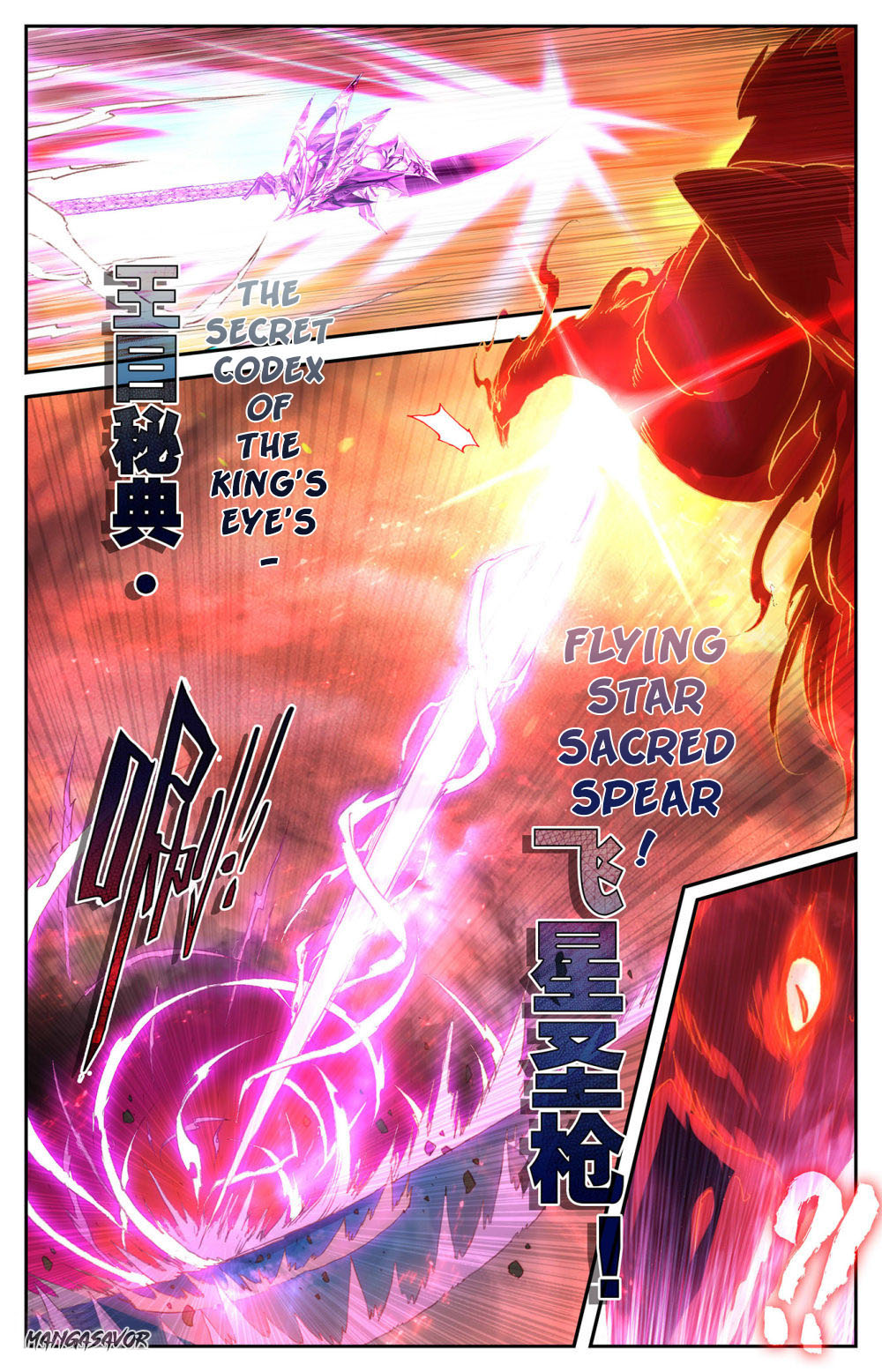 The Heaven's List Chapter 90 page 2 - Chapter 90: Escape (1)