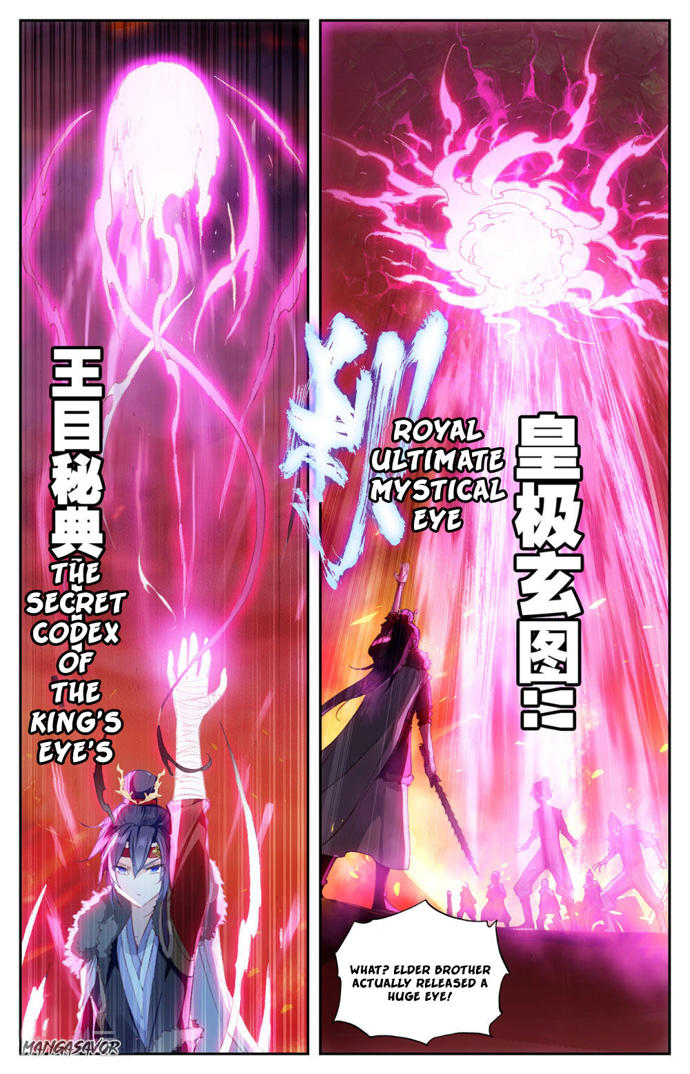 The Heaven's List Chapter 92.5 page 2 - Chapter 92.5: Hundred Camps Gathered (2)