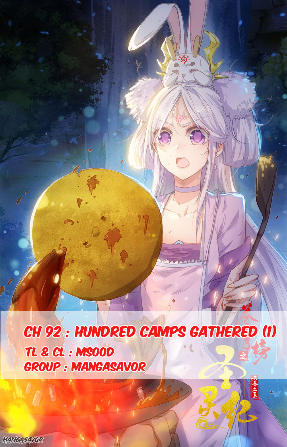 The Heaven's List Chapter 92 page 1 - Chapter 92: Hundred Camps Gathered (1)