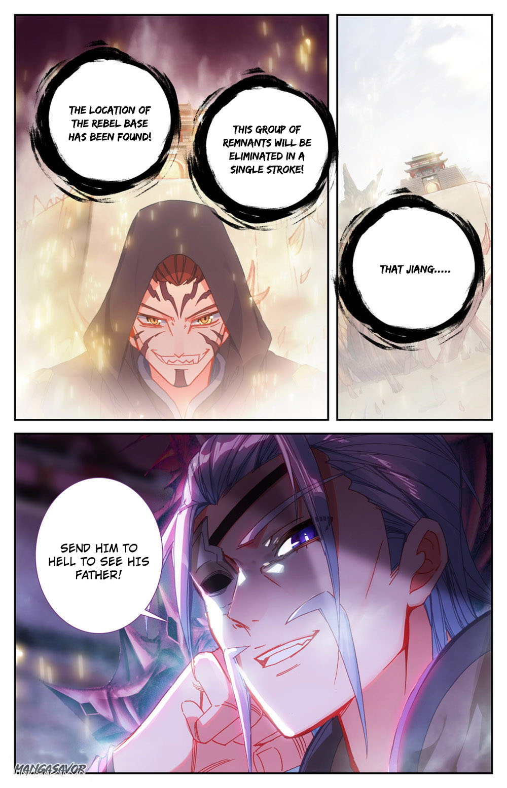 The Heaven's List Chapter 94.5 page 8 - Chapter 94.5: Shen Xuan's Plan (2)