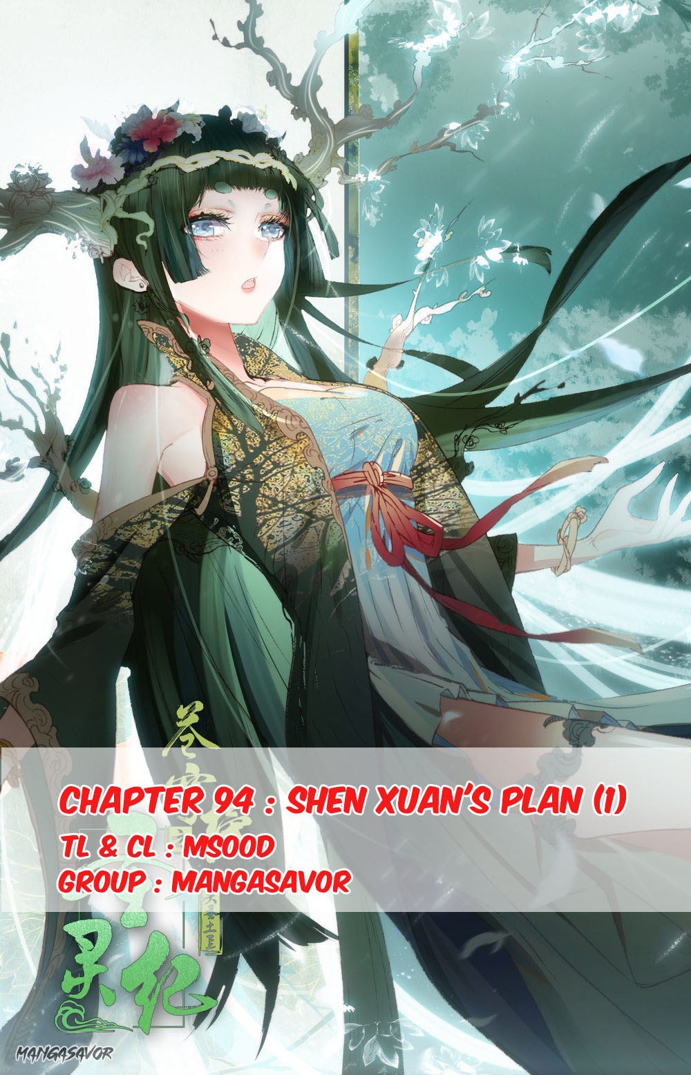 The Heaven's List Chapter 94 page 1 - Chapter 94: Shen Xuan's Plan (1)