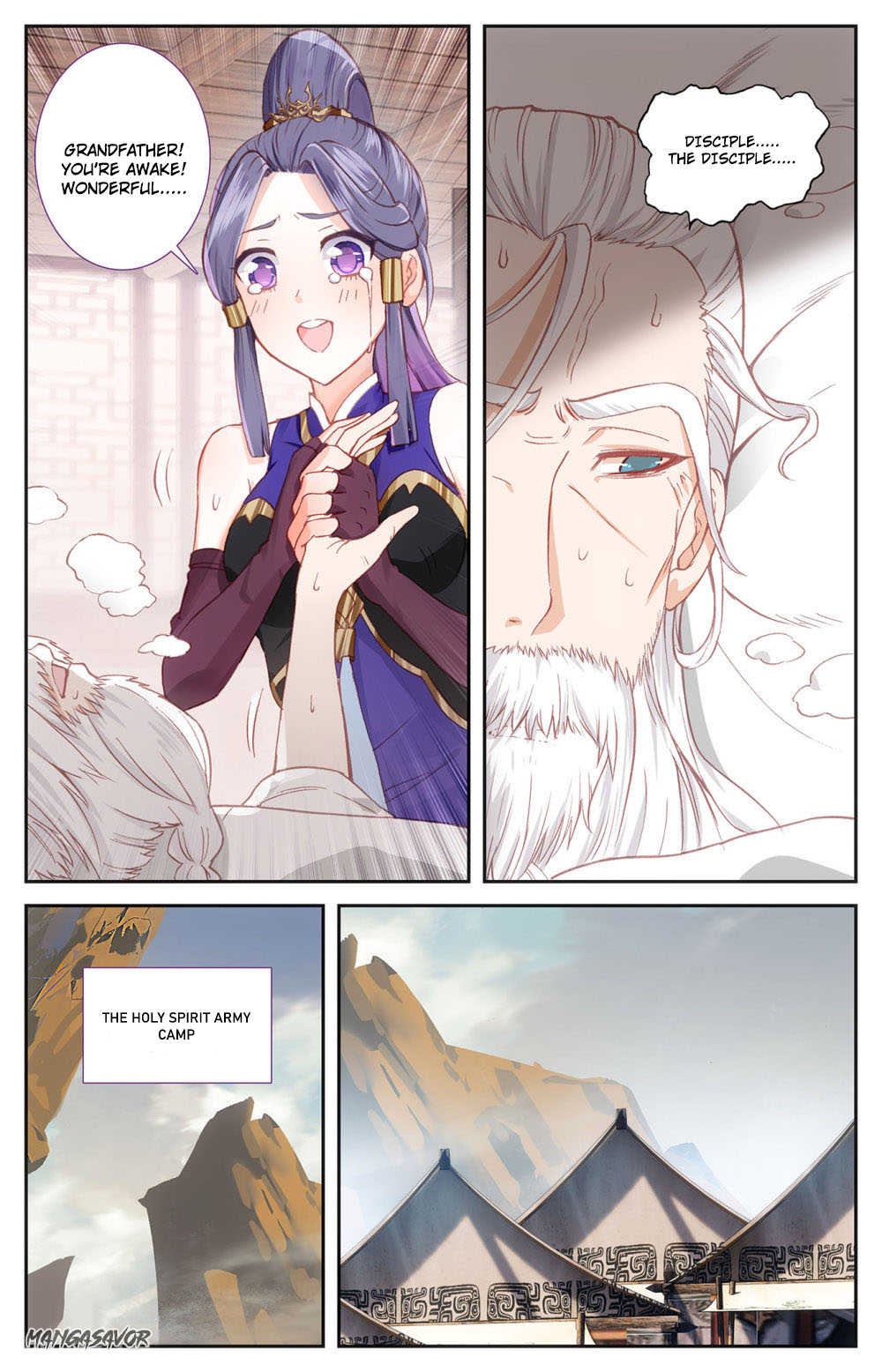 The Heaven's List Chapter 95.5 page 2 - Chapter 95.5: Saving Bao Shuai (2)