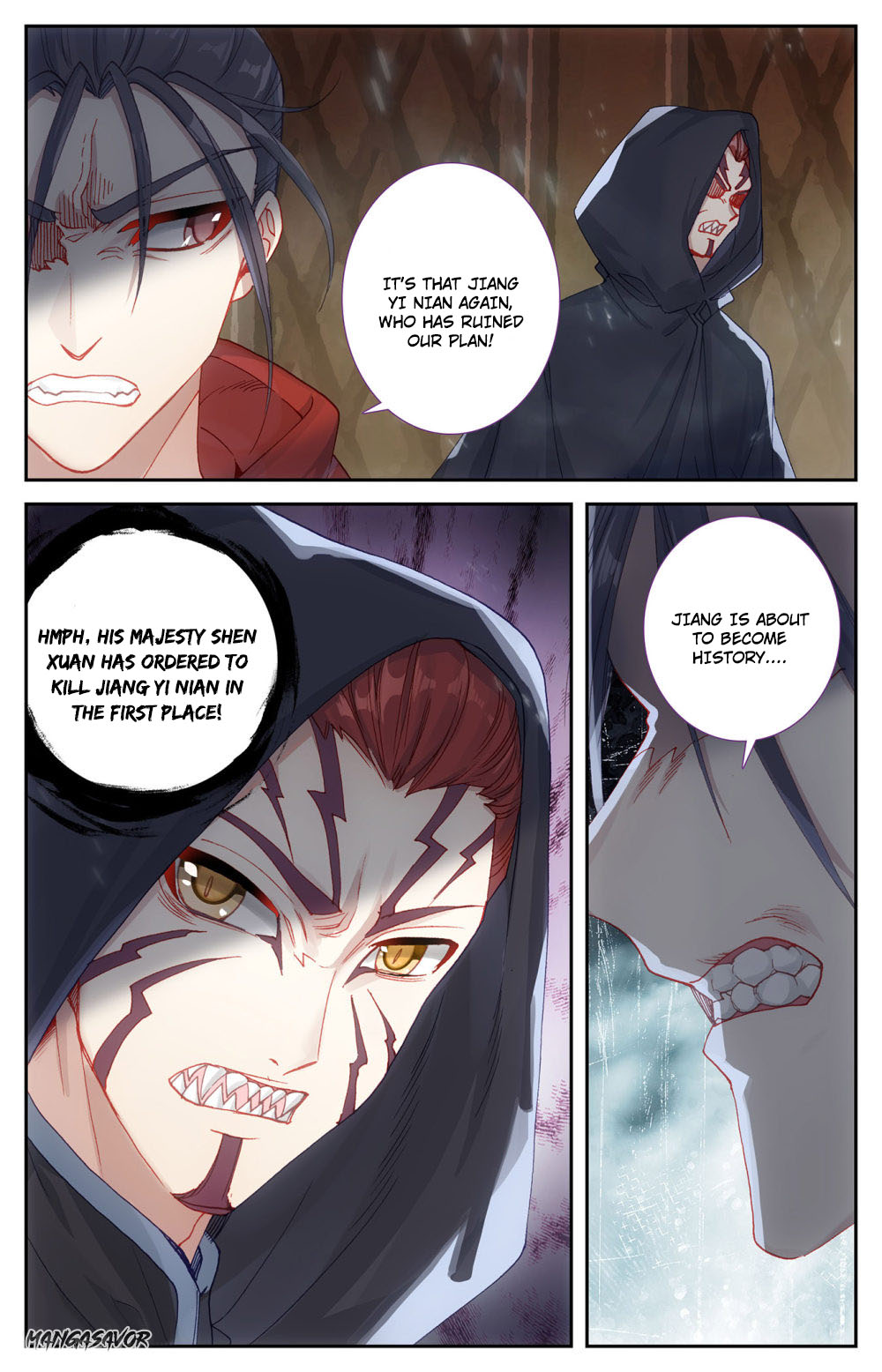 The Heaven's List Chapter 95.5 page 5 - Chapter 95.5: Saving Bao Shuai (2)
