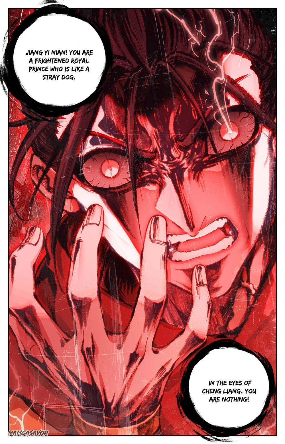 The Heaven's List Chapter 95.5 page 6 - Chapter 95.5: Saving Bao Shuai (2)