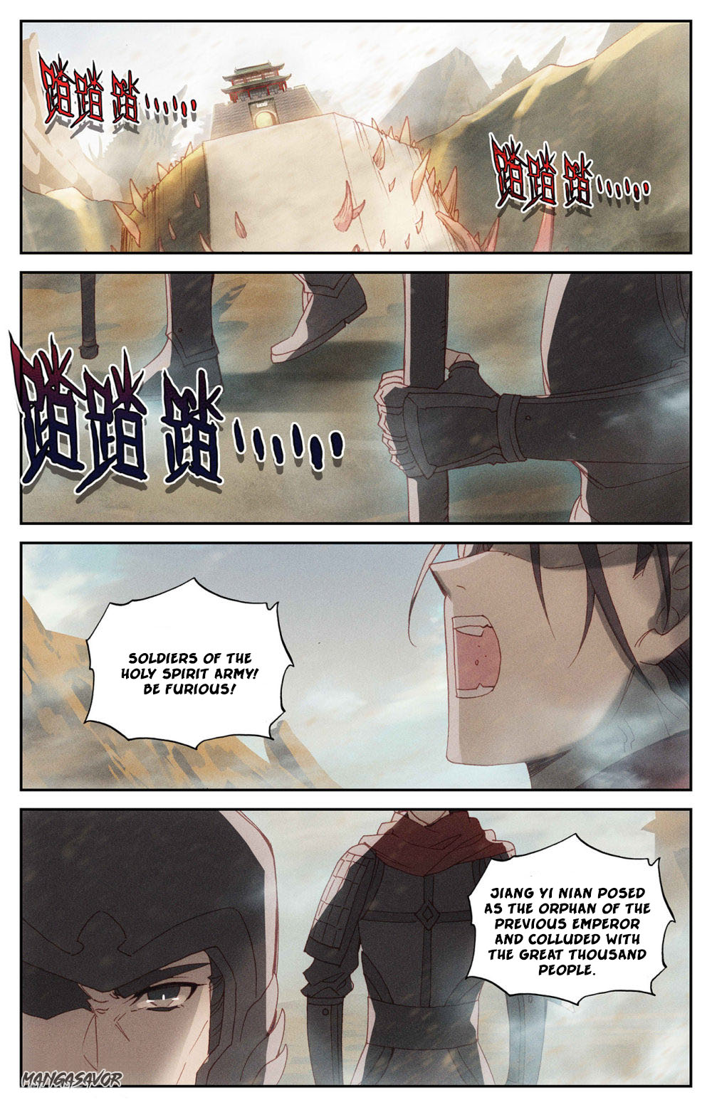 The Heaven's List Chapter 95.5 page 7 - Chapter 95.5: Saving Bao Shuai (2)