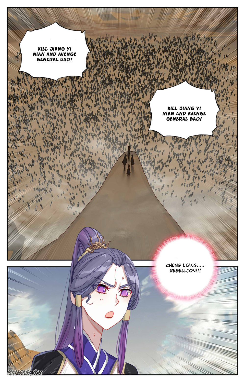 The Heaven's List Chapter 95.5 page 9 - Chapter 95.5: Saving Bao Shuai (2)