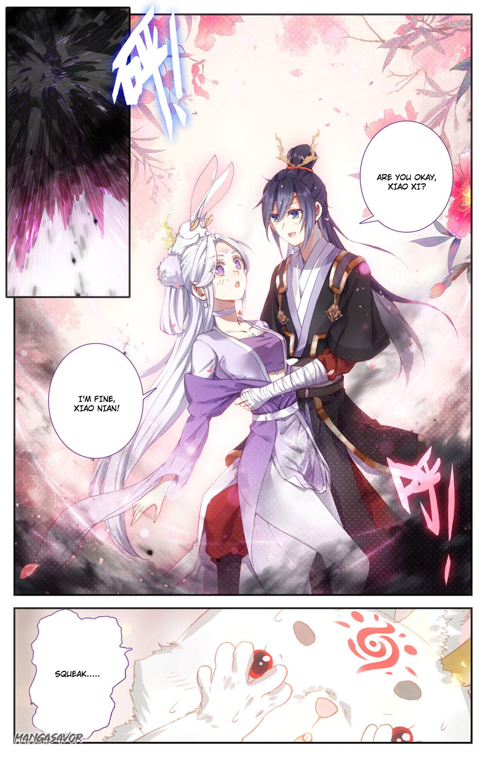 The Heaven's List Chapter 95 page 7 - Chapter 95: Saving Bao Shuai (1)