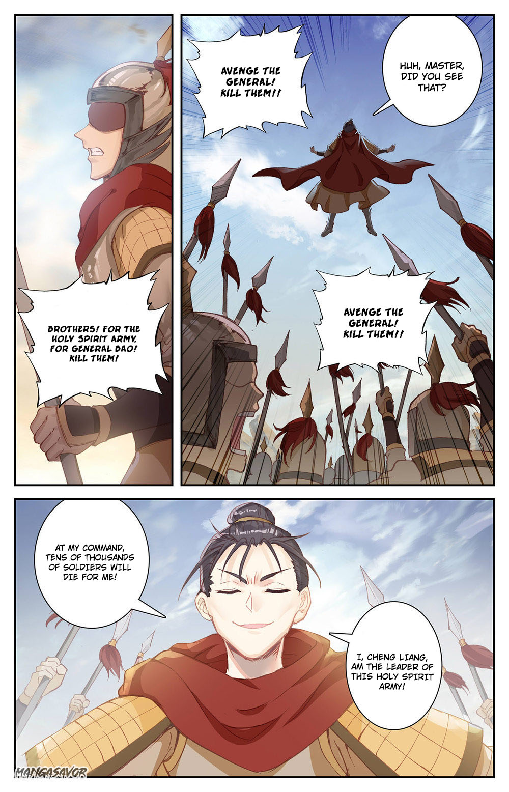 The Heaven's List Chapter 96.5 page 3 - Chapter 96.5: Cheng Liang Plots Rebellion (2)