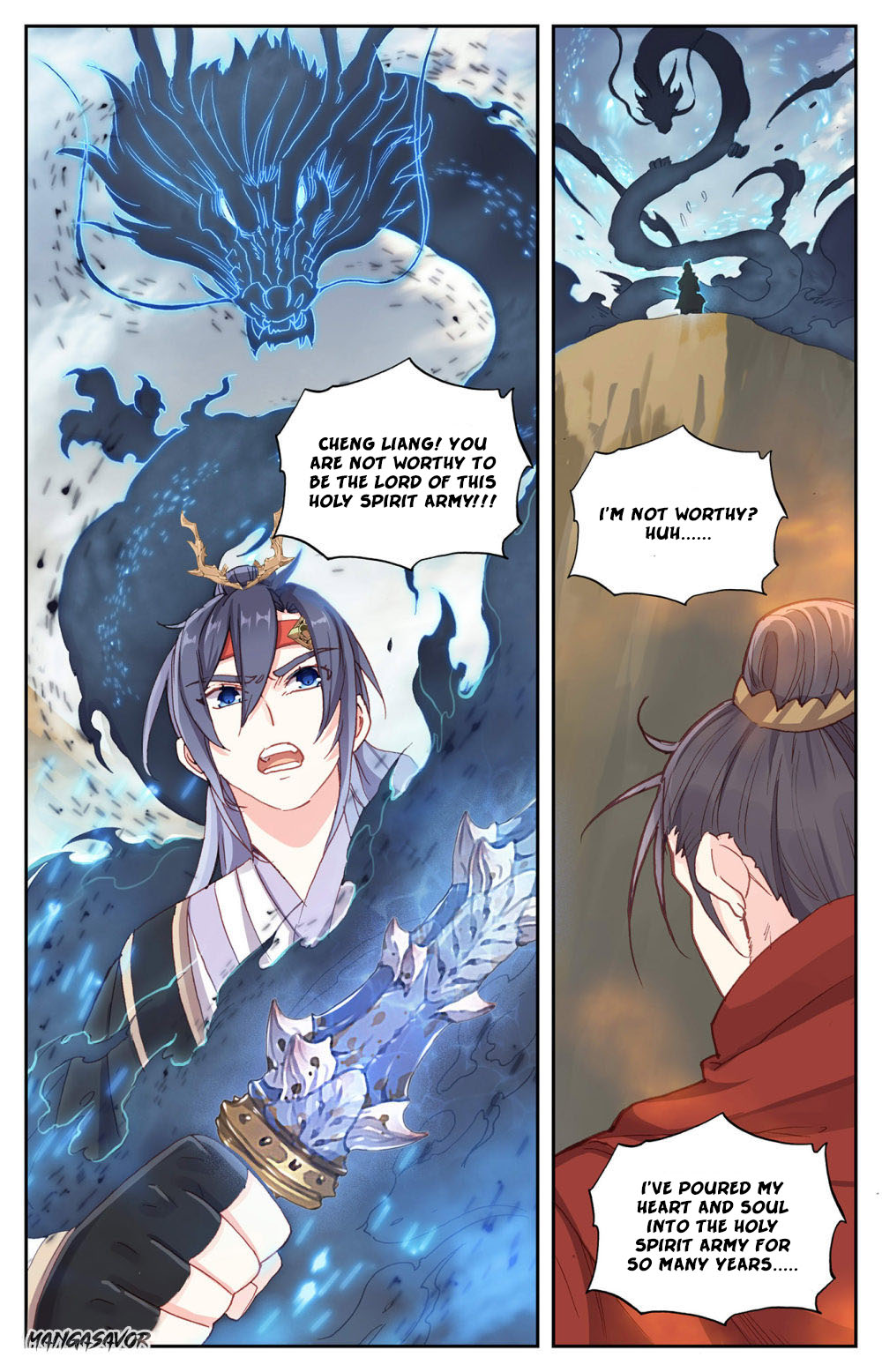 The Heaven's List Chapter 96.5 page 5 - Chapter 96.5: Cheng Liang Plots Rebellion (2)