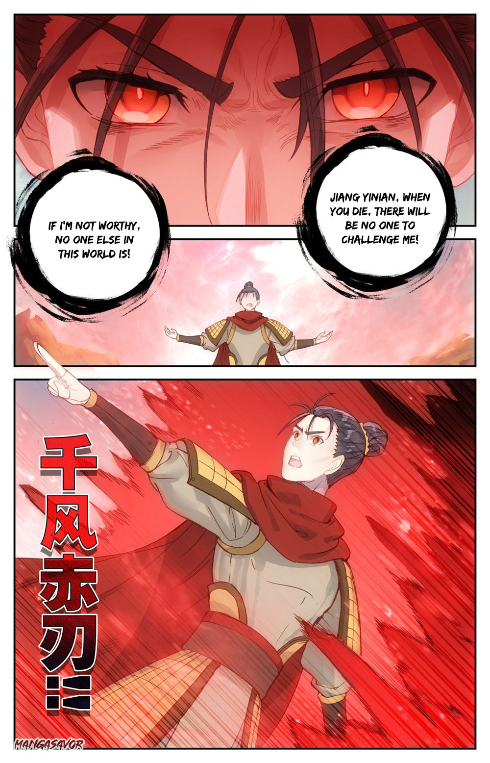 The Heaven's List Chapter 96.5 page 6 - Chapter 96.5: Cheng Liang Plots Rebellion (2)