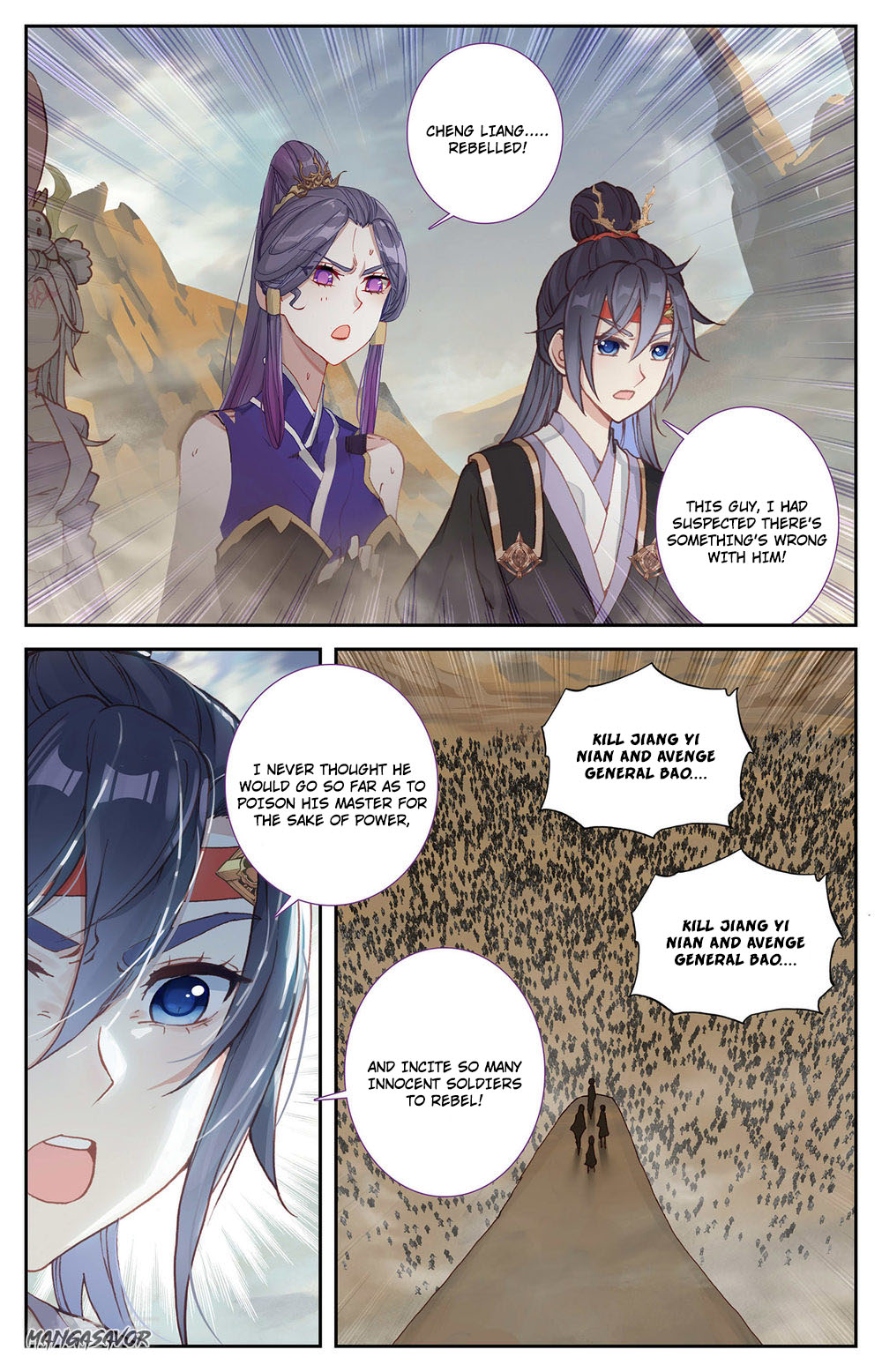The Heaven's List Chapter 96 page 3 - Chapter 96: Cheng Liang Plots Rebellion (1)