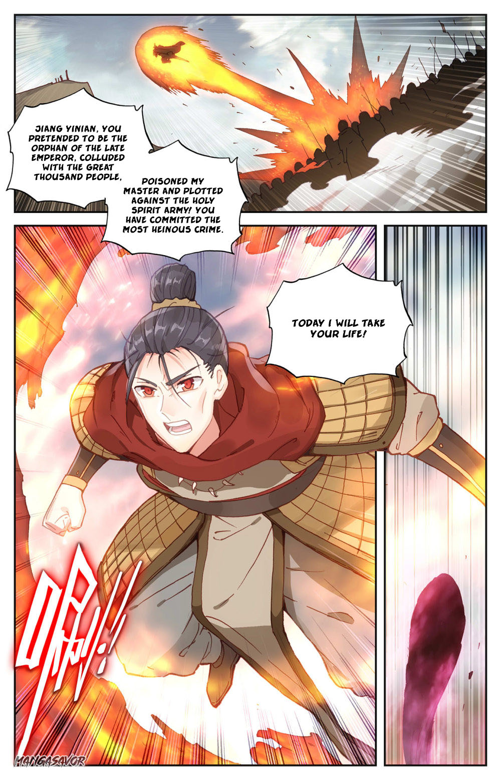 The Heaven's List Chapter 96 page 4 - Chapter 96: Cheng Liang Plots Rebellion (1)