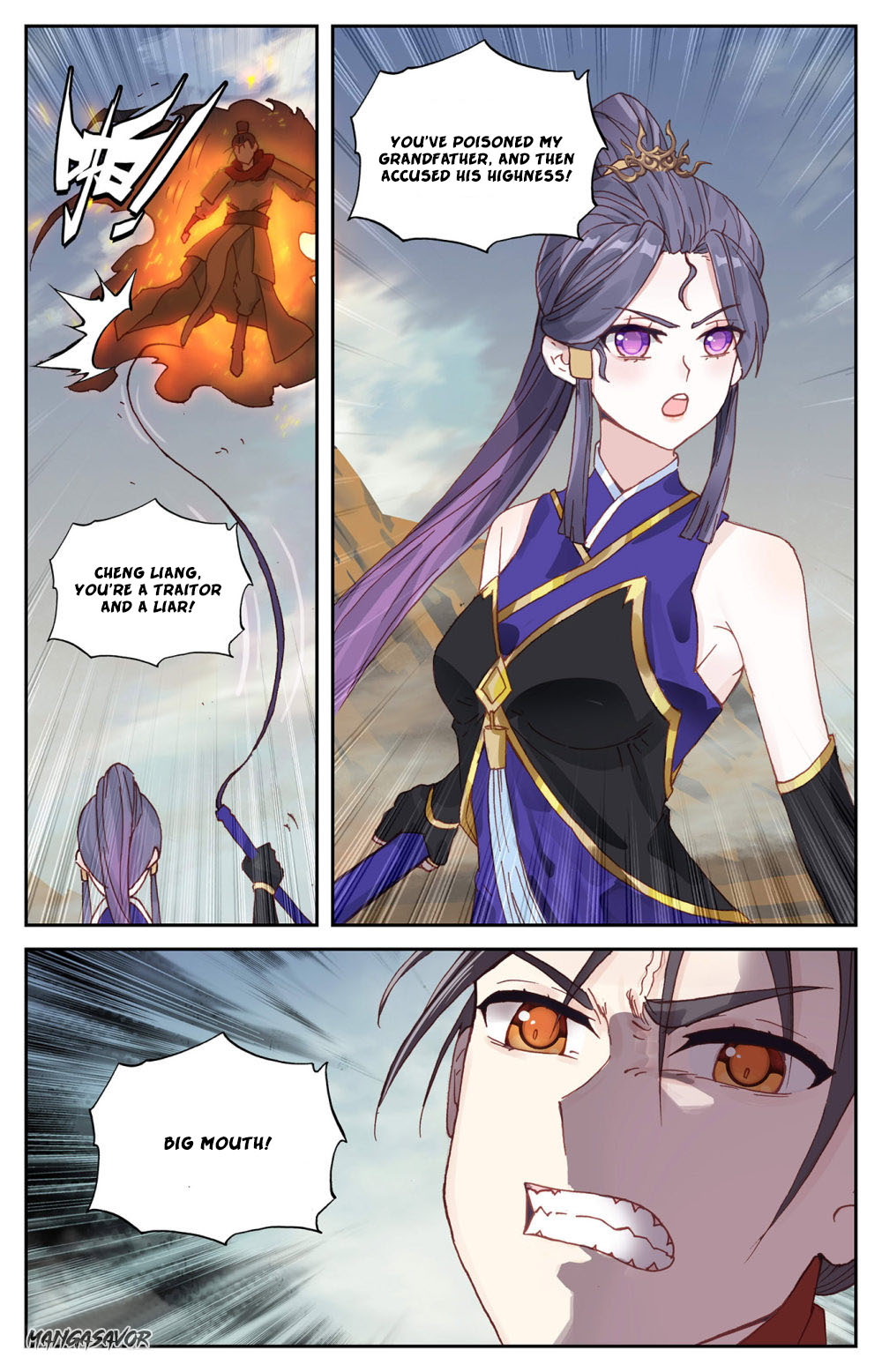 The Heaven's List Chapter 96 page 5 - Chapter 96: Cheng Liang Plots Rebellion (1)