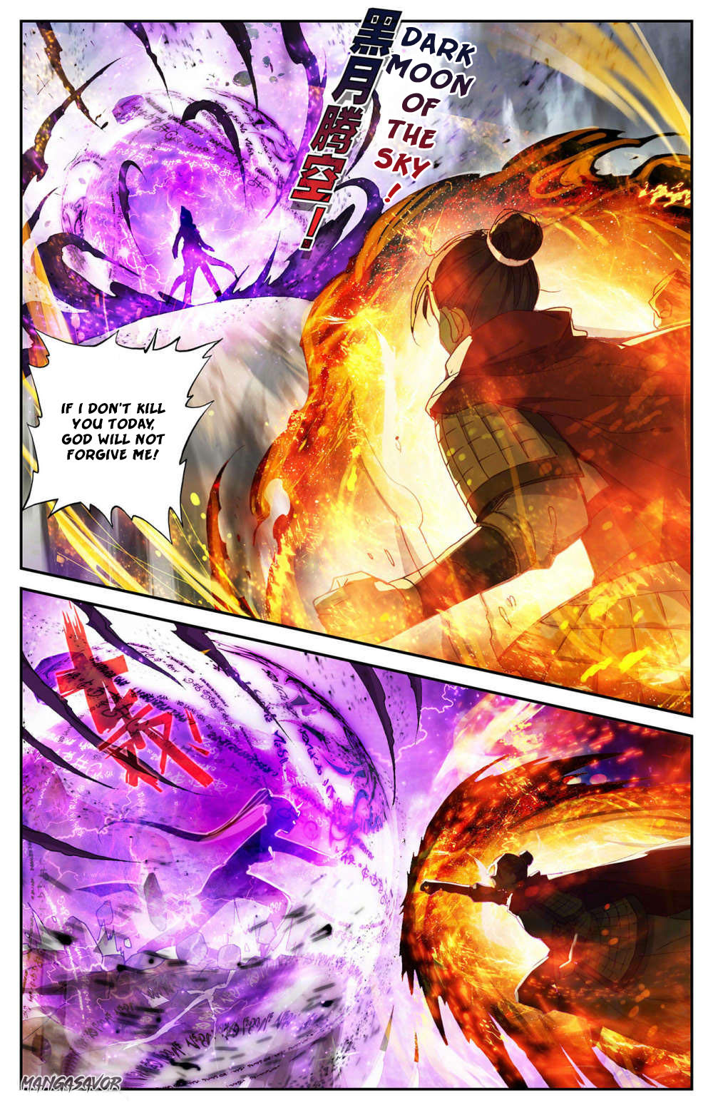 The Heaven's List Chapter 96 page 7 - Chapter 96: Cheng Liang Plots Rebellion (1)