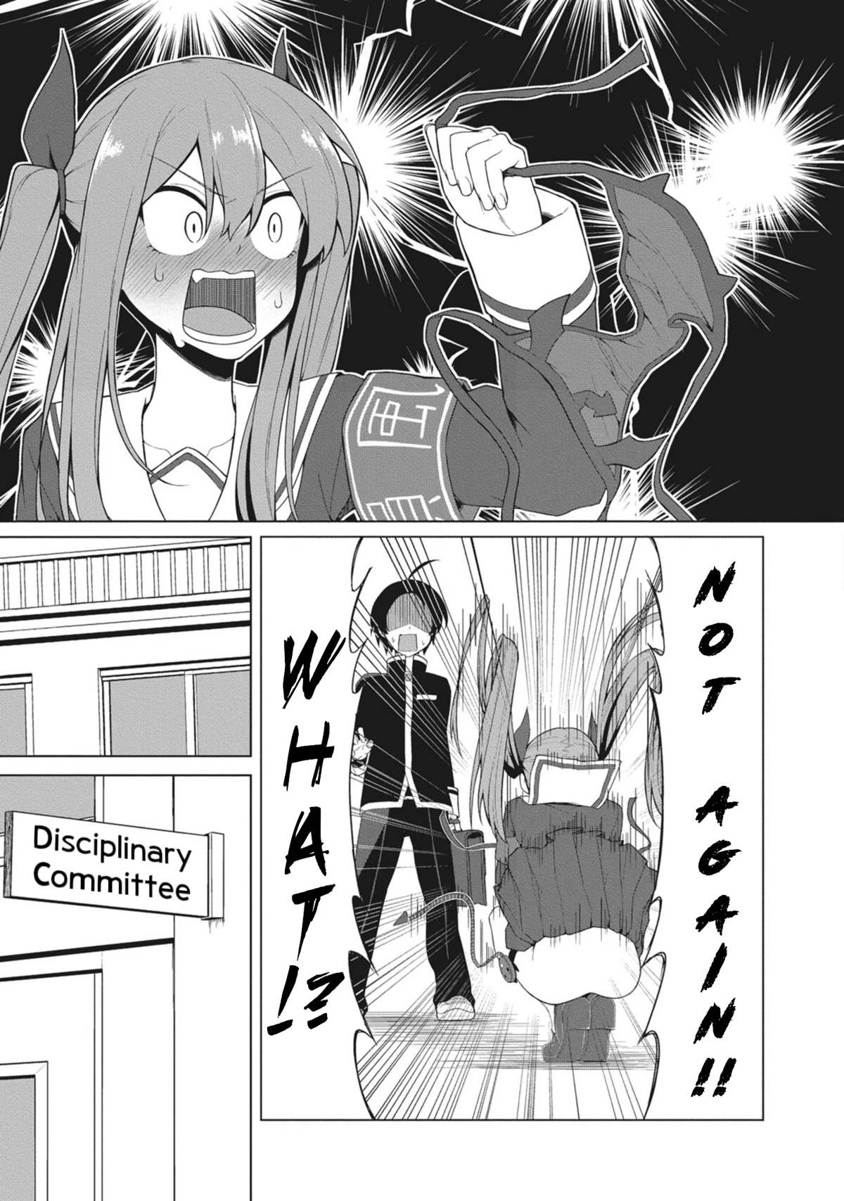 The Hella Weak Disciplinary Committee Chairman, Kaeri-chan Chapter 1 page 13 - Chapter 1
