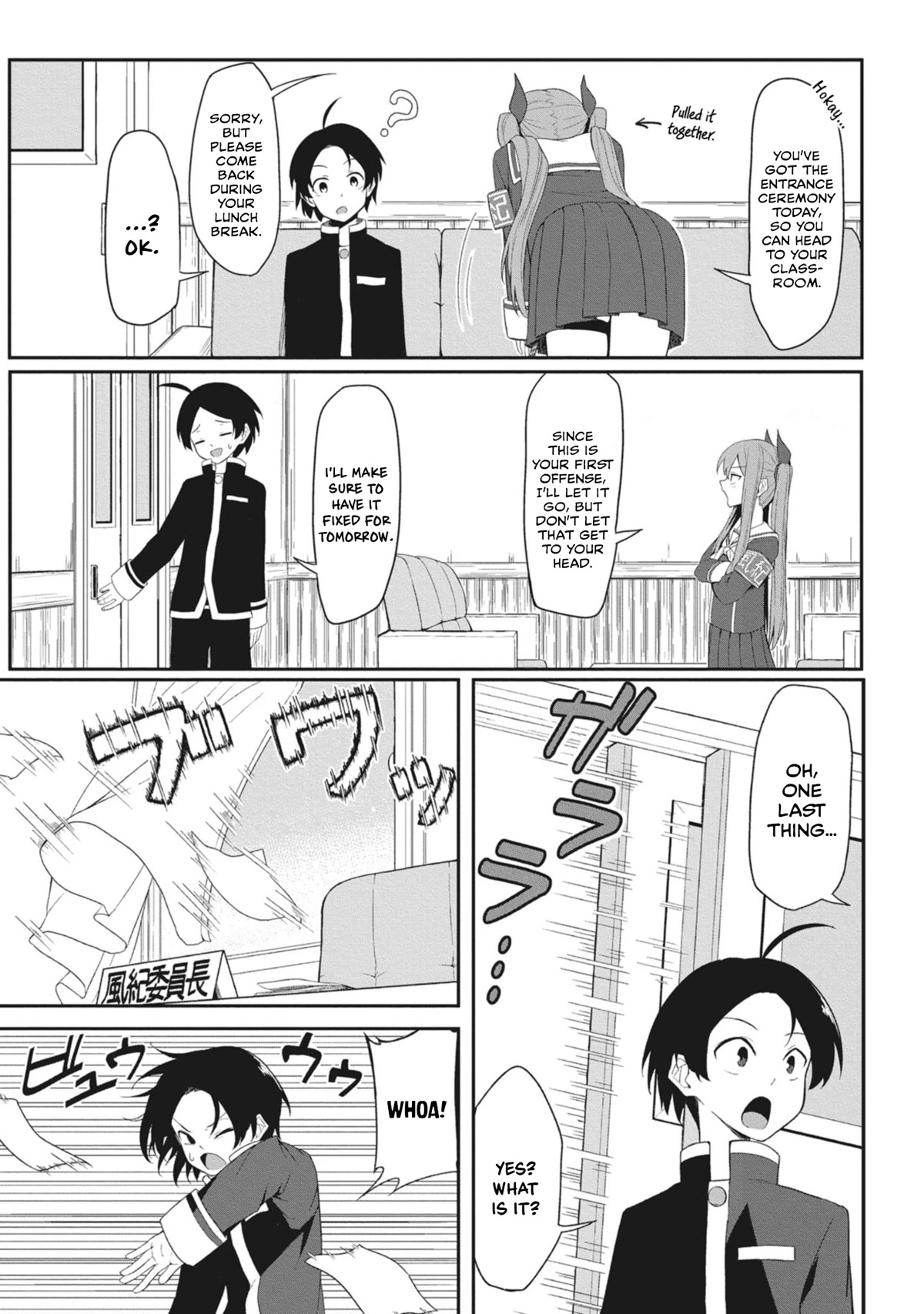 The Hella Weak Disciplinary Committee Chairman, Kaeri-chan Chapter 1 page 15 - Chapter 1