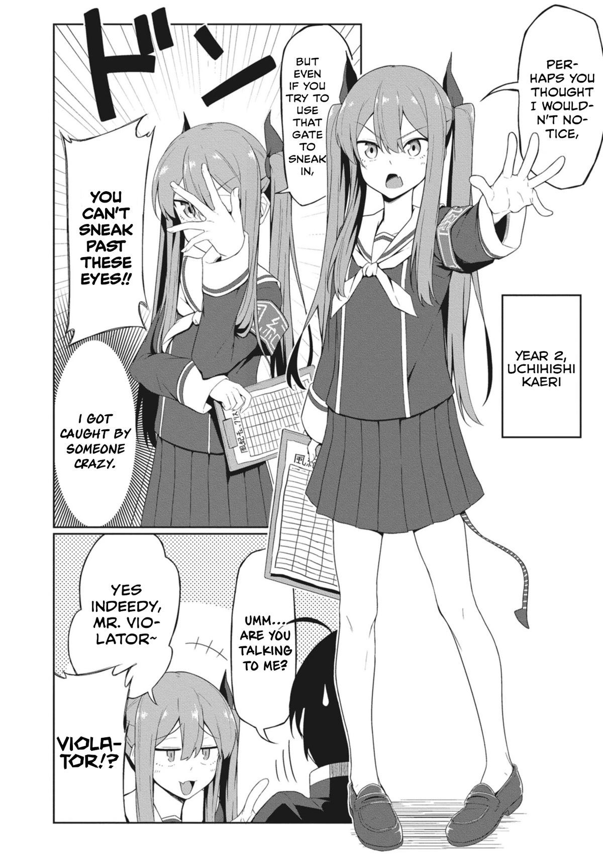 The Hella Weak Disciplinary Committee Chairman, Kaeri-chan Chapter 1 page 6 - Chapter 1