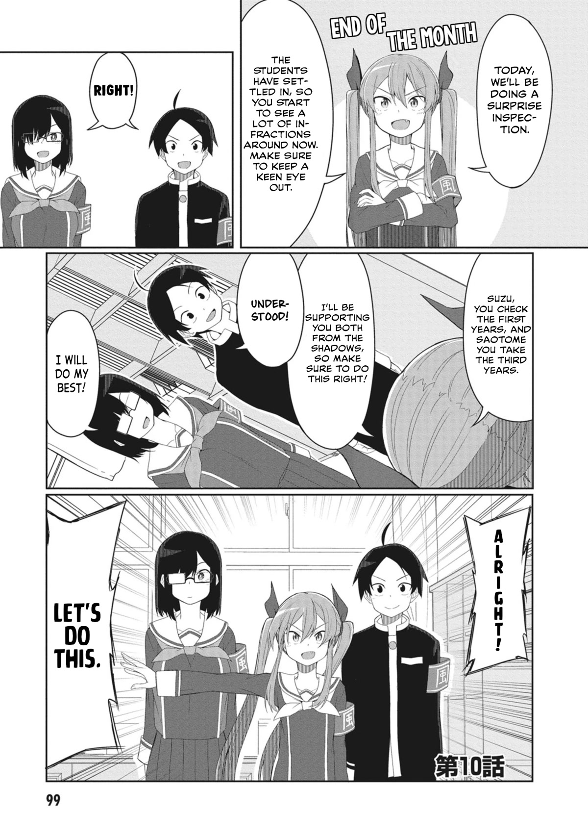 The Hella Weak Disciplinary Committee Chairman, Kaeri-chan Chapter 10 page 1 - Chapter 10