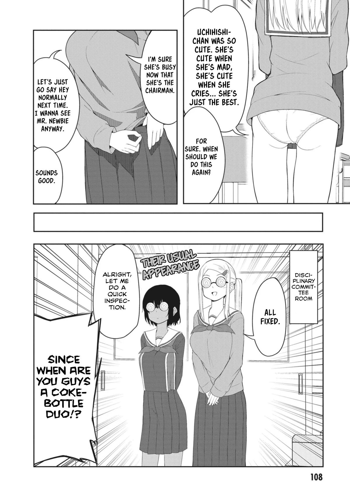 The Hella Weak Disciplinary Committee Chairman, Kaeri-chan Chapter 10 page 10 - Chapter 10