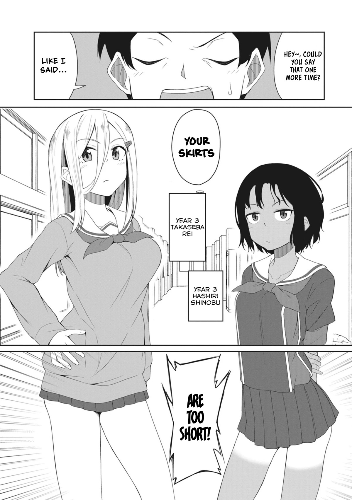 The Hella Weak Disciplinary Committee Chairman, Kaeri-chan Chapter 10 page 2 - Chapter 10