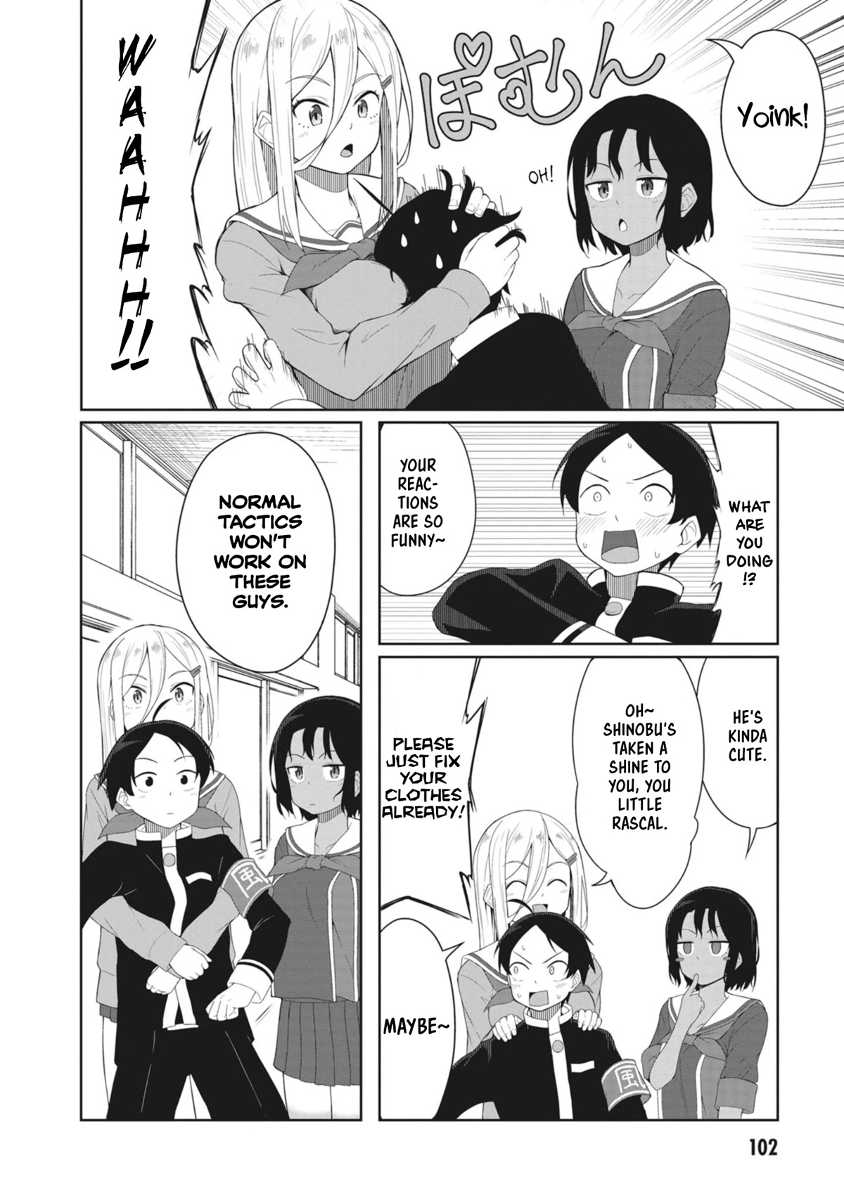 The Hella Weak Disciplinary Committee Chairman, Kaeri-chan Chapter 10 page 4 - Chapter 10