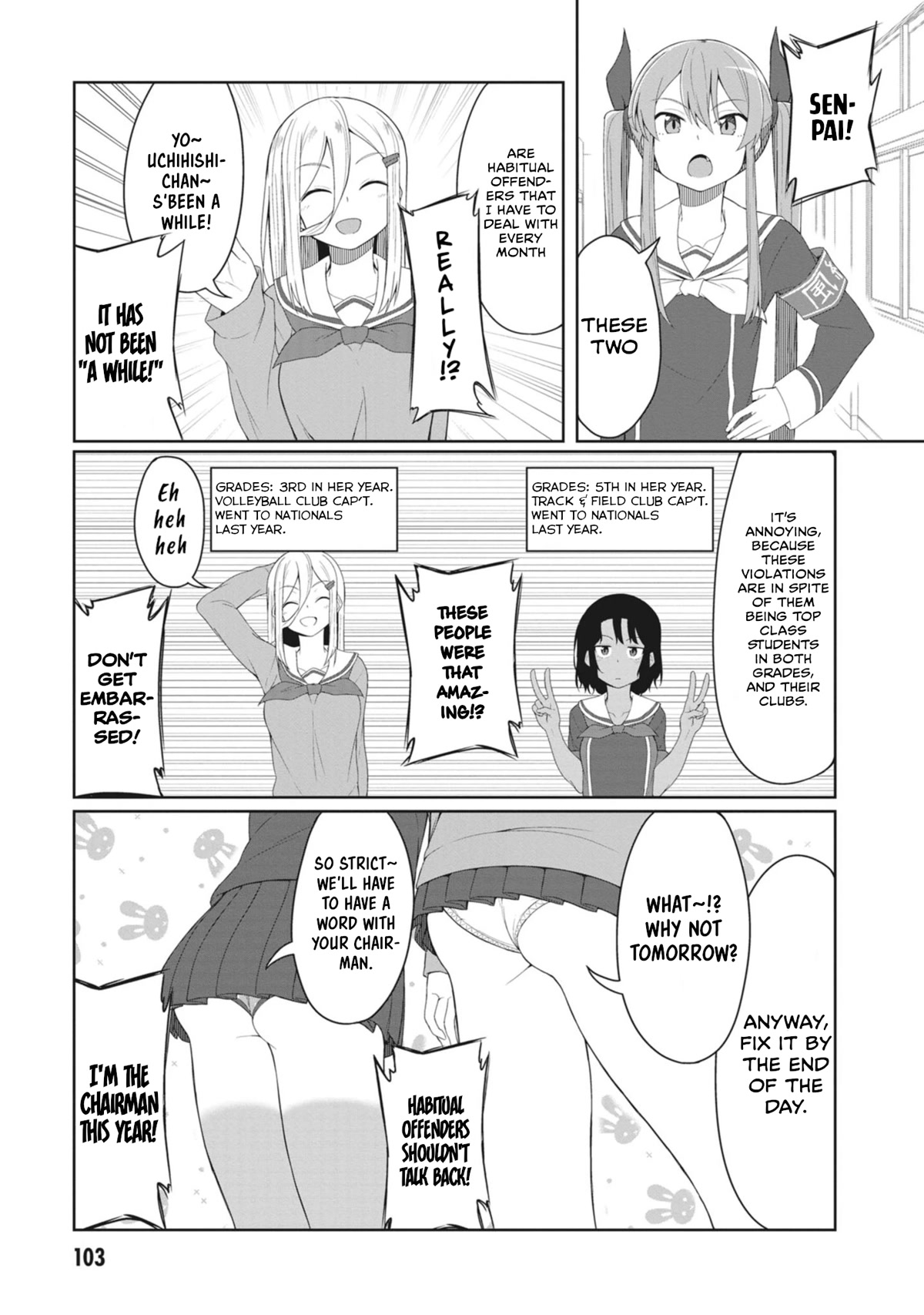 The Hella Weak Disciplinary Committee Chairman, Kaeri-chan Chapter 10 page 5 - Chapter 10