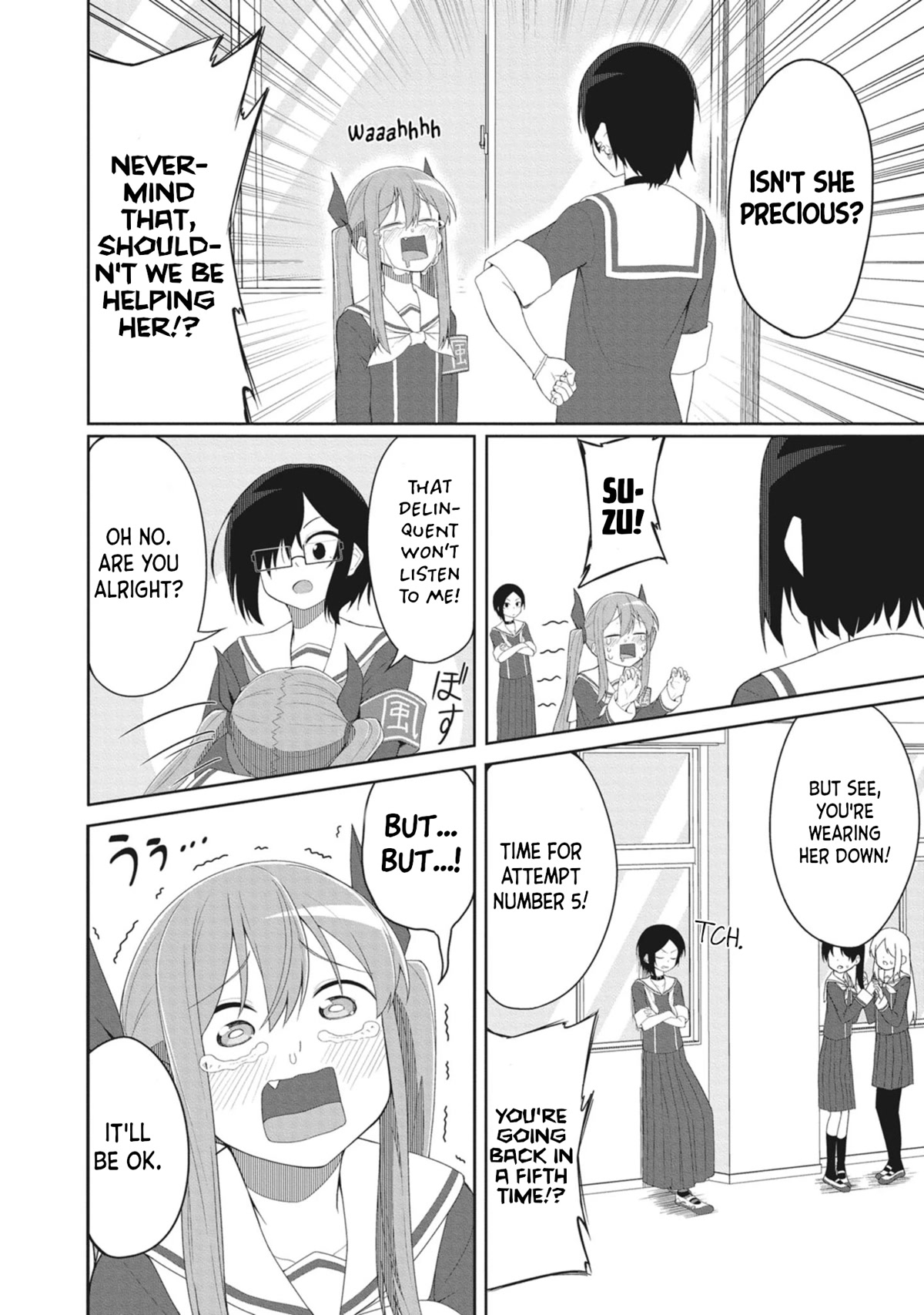 The Hella Weak Disciplinary Committee Chairman, Kaeri-chan Chapter 11 page 2 - Chapter 11